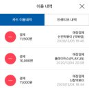 청년다방용인역북점 이미지
