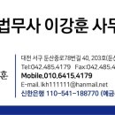 원스톱 행정사무소 이미지