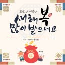 다난한의원 이미지