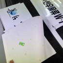 (주)선우물류