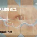 원 북 원 라이프 이미지