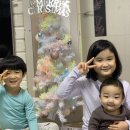 요게벳어린이집 이미지