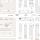 홀가분정형외과의원 이미지