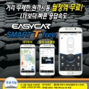 이지카샵 이미지