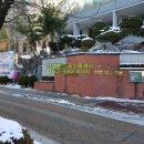 충청남도 계룡시 금암동 16-1 이미지