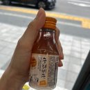 철산맛집,철산술집_정통집 철산역점