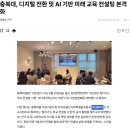 데일리브레이크(Daily break)