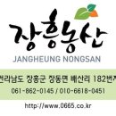 아토피아 이미지