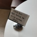 커피도큐먼트 | [평택 조개터] 휘낭시에계의 베라 ‘커피도큐먼트’