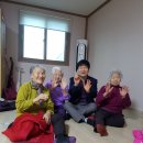 명진경로당 이미지