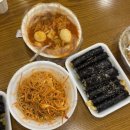 서산 햇살마루 꼬마김밥 떡볶이 오뎅국물 비 오는날 최고잖아요