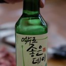 만상식당 이미지