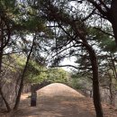 영주 순흥 어숙묘 네이버블로그