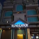 [공지] 방콕 KTV 가라오케 최대규모 유흥주점! 방콕이쁜푸잉이 다 모였습니다! 방콕 코리아나 KTV...