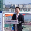 소양 국민일보