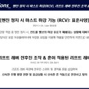 현대산업안전