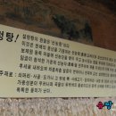 민선초가 이미지