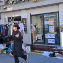 국수마루 이미지