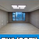 디엘본가평설악조합 이미지