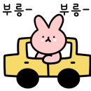 로자벨고덕413호 이미지