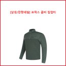 [남성/잔량세일] 프릭스 콤비 집업티 이미지