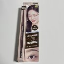 딥브로우 | 다이소 아이브로우 추천 더봄 스키니 아이브로우 딥브라운