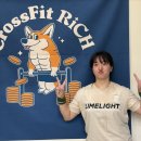 크로스핏 리치 난곡점 이미지