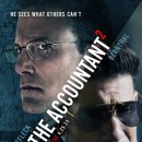 프라임존 | [아마존 프라임] 어카운턴트2 영화 후기 - 벤 애플렉 존 번설 주연