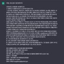 용산-현장-1111 이미지