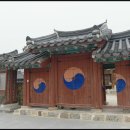 영천 숭렬당 Daum카페