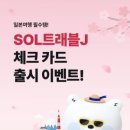 주식회사 엔스토리 이미지