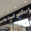Lacitta Book Gallery(라시따 북 갤러리)
