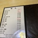 오가치킨 이미지