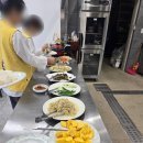 스테이 아삭 이미지