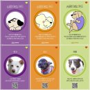 여주 멍스타 이미지