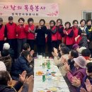 쌍책면 목욕탕 이미지