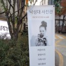 커피보이스튜디오 이미지
