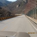 문장대가든민박 이미지