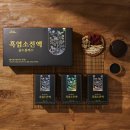 염소사랑농장 이미지