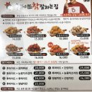 하당약국 이미지