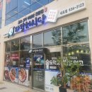 자갈치식당 이미지