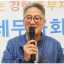 중부회 알리미(2019.9월호) 이미지