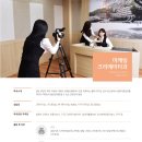 부산여자상업고등학교 | (특성화고/직업고) 부산여자상업고등학교 - 2024신입생입학안내, 학과안내