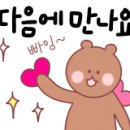 면목동-164 이미지