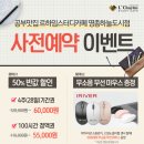 하늘스터디카페 이미지