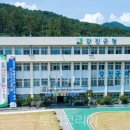 고향달머무는곳 이미지