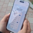 폰n닥터 내손안에서울
