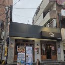 부산대고기집 추천 「미광삼겹」 후기｜숯불향 가득한 미광모듬한판과 폭탄계란찜까지 완벽했던 부산대맛집