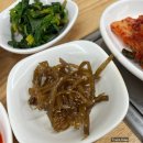 양님이네 이미지