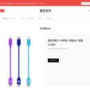 (주)범진 이미지